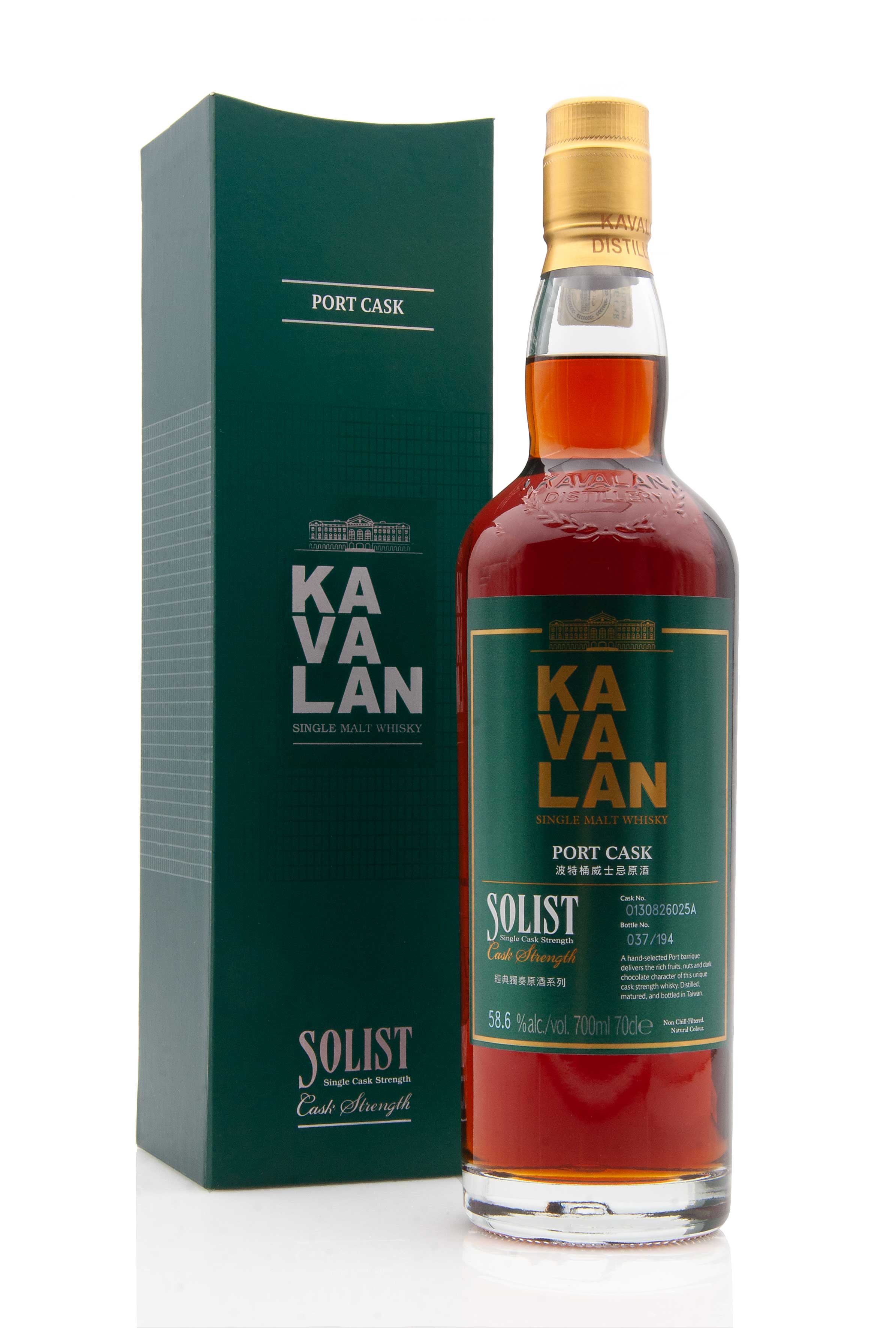 Kavalan Solist Port Cask #025a